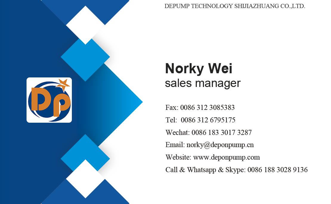 微信图片_20190710090416