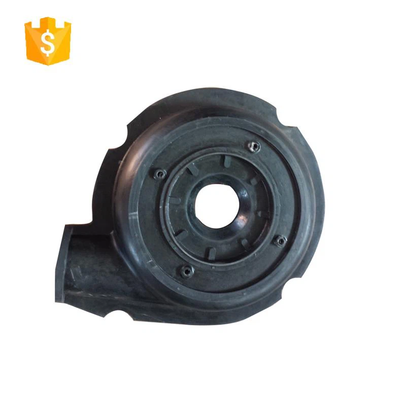 4-3C frame plate liner  拷贝